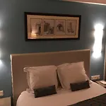 Ξενοδοχείο Du Pont Vieux 3*